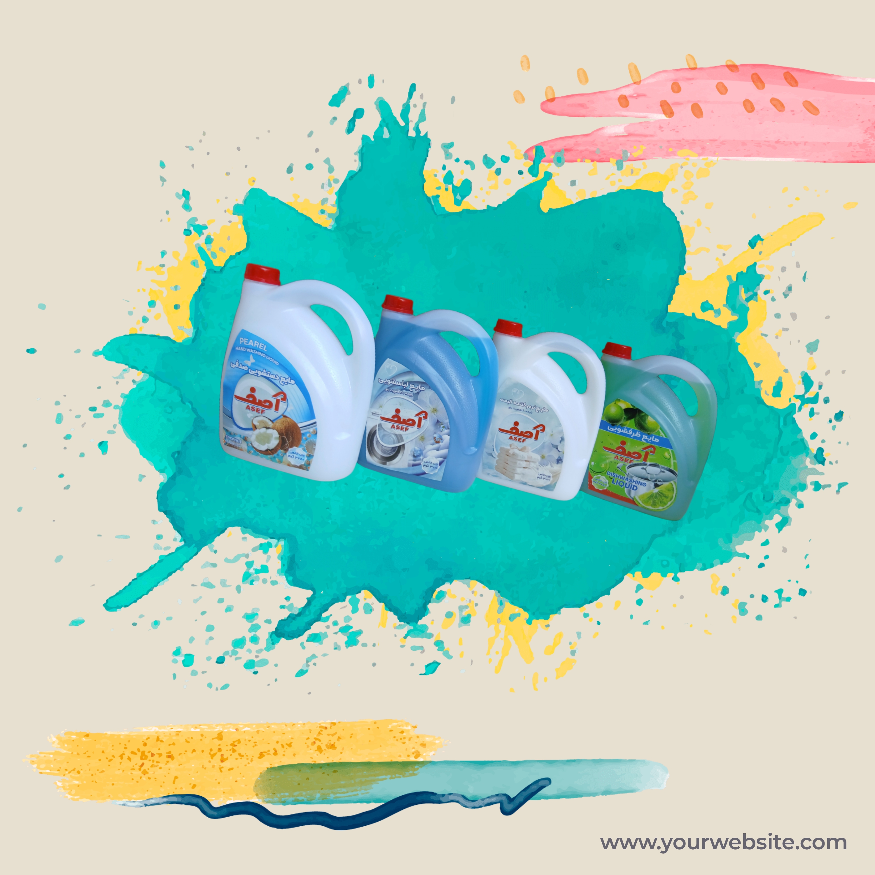 تضمین اصالت کالا